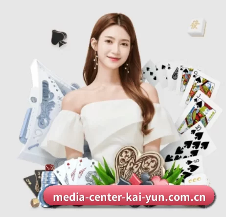 media-center-kai-yun.com.cn APP 界面 | kaiyun